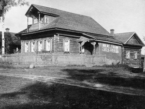 Дом в деревне Черноручье. 30-е годы