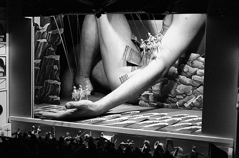 Сцена из спектакля «Смерть Полифема». Фото предоставлено театром «Тень»
