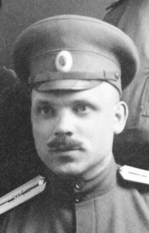 Александр Черепнин. 1910-е