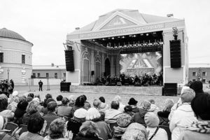 Открытие фестиваля “Виват кино России!” в Петропавловской крепости