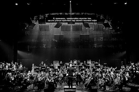 Концертное исполнение оперы “Доктор Атом”. Фото Е.ХРИСТОВОЙ