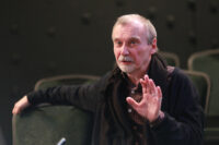 Фото Марии Моисеевой