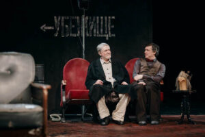 Фото Геворга Арутюняна