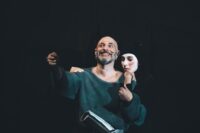 Фото Ольги Кузякиной
