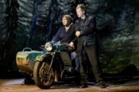 Фото Дениса Жулина